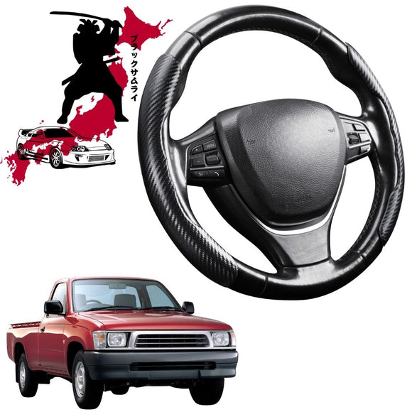 Black Samurai Segmented Steering Wheel Cover for Toyota Hilux Single Cab 1997 - 2005