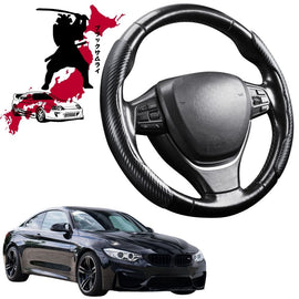Black Samurai Segmented Steering Wheel Cover for BMW M4 2014 - 2020 (F82 F83)