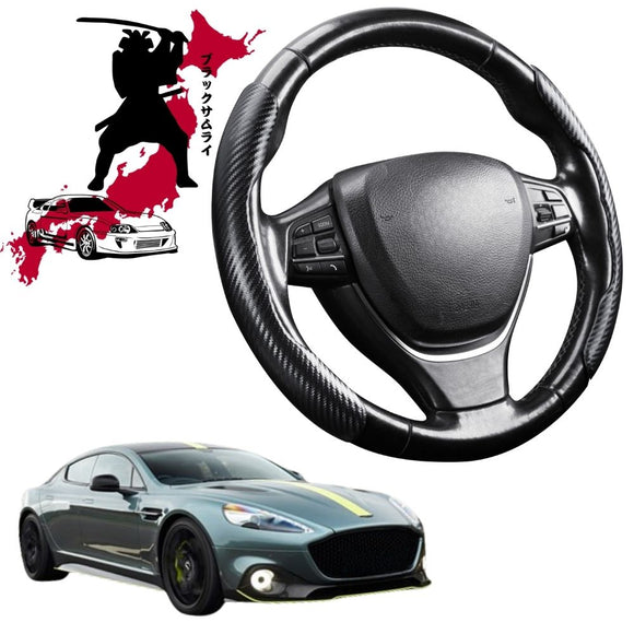 Black Samurai Segmented Steering Wheel Cover for Aston Martin V8 Rapide 2010 - 2020