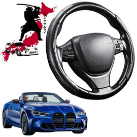 Black Samurai Segmented Steering Wheel Cover for BMW M4 2021 - Current (G82 G83)