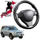 Black Samurai Segmented Steering Wheel Cover for Toyota Prado 1996 - 2003 90 Series-1