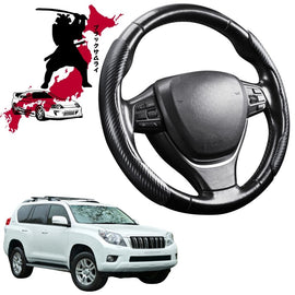 Black Samurai Segmented Steering Wheel Cover for Toyota Prado 2009 - 2013 (J150)