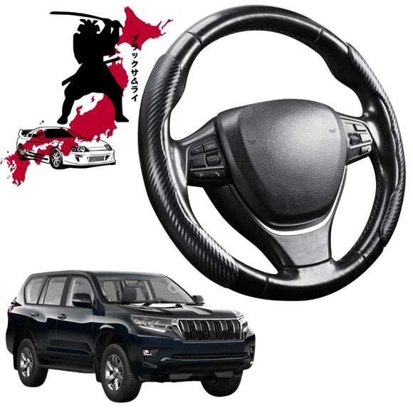 Black Samurai Segmented Steering Wheel Cover for Toyota Prado 2013 - 2024 (J150)