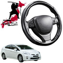 Black Samurai Segmented Steering Wheel Cover for Toyota Prius 2009 - 2015 (XW30)-1