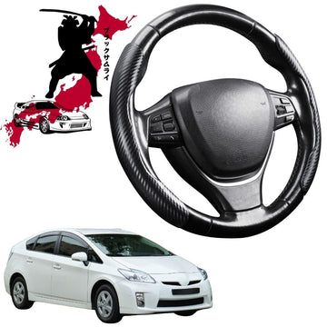 Black Samurai Segmented Steering Wheel Cover for Toyota Prius 2009 - 2015 (XW30)