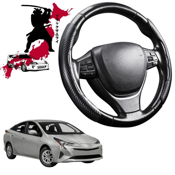 Black Samurai Segmented Steering Wheel Cover for Toyota Prius 2016 - Current (XW50)