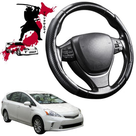 Black Samurai Segmented Steering Wheel Cover for Toyota Prius V 2012 - 2021 ZW40