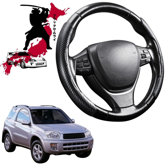 Black Samurai Segmented Steering Wheel Cover for Toyota RAV4 2000 - 2005 2-Door (XA20)