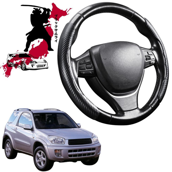 Black Samurai Segmented Steering Wheel Cover for Toyota RAV4 2000 - 2005 4-Door (XA20)