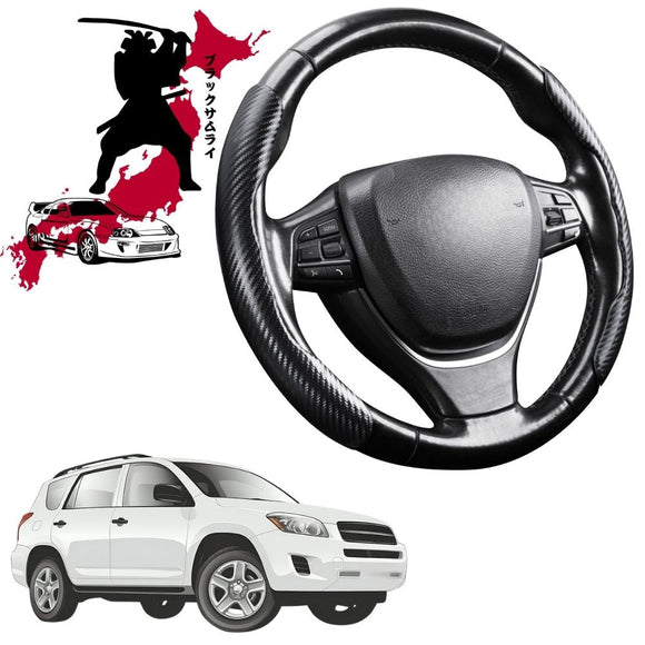 Black Samurai Segmented Steering Wheel Cover for Toyota RAV4 2006 - 2012 (XA30)