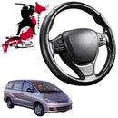 Black Samurai Segmented Steering Wheel Cover for Toyota Tarago 2000 - 2006-1