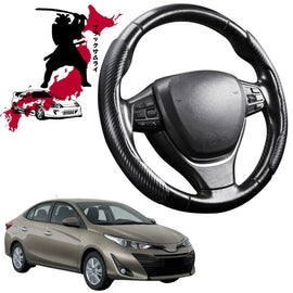 Black Samurai Segmented Steering Wheel Cover for Toyota Yaris 2020 - Current