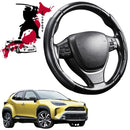 Black Samurai Segmented Steering Wheel Cover for Toyota Yaris Cross 2020 - Current-1