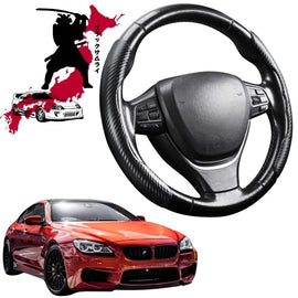 Black Samurai Segmented Steering Wheel Cover for BMW M6 2011 - 2018 F12, F13, F06