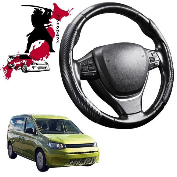 Black Samurai Segmented Steering Wheel Cover for VolksWagen Caddy 2021 - Current Front Only