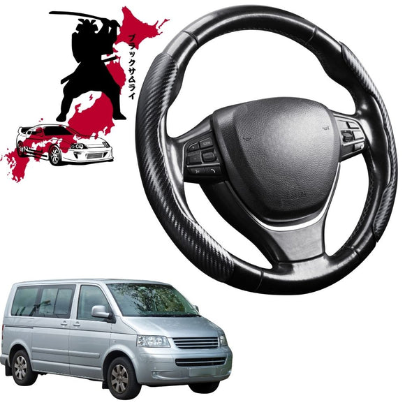 Black Samurai Segmented Steering Wheel Cover for VolksWagen Caravelle 2003 - 2010
