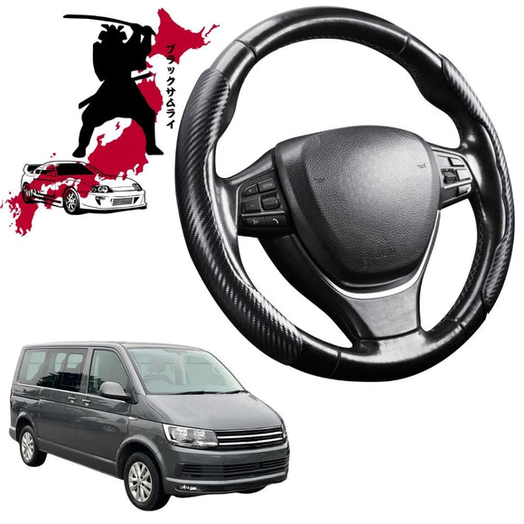 Black Samurai Segmented Steering Wheel Cover for VolksWagen Caravelle 2010 - 2015