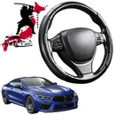 Black Samurai Segmented Steering Wheel Cover for BMW M8 2019 - Current 2-Door Coupe/Convertible (F91 F92)-1