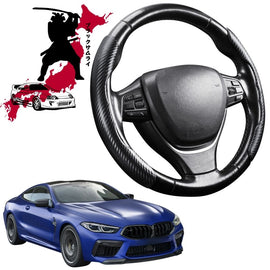 Black Samurai Segmented Steering Wheel Cover for BMW M8 2019 - Current 2-Door Coupe/Convertible (F91 F92)