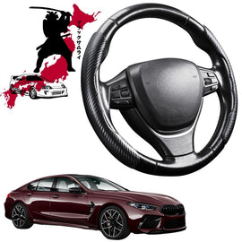 Black Samurai Segmented Steering Wheel Cover for BMW M8 2019 - Current 4-Door Gran Coupe (F93)