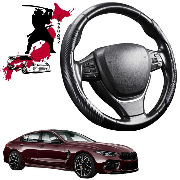 Black Samurai Segmented Steering Wheel Cover for BMW M8 2019 - Current 4-Door Gran Coupe (F93)