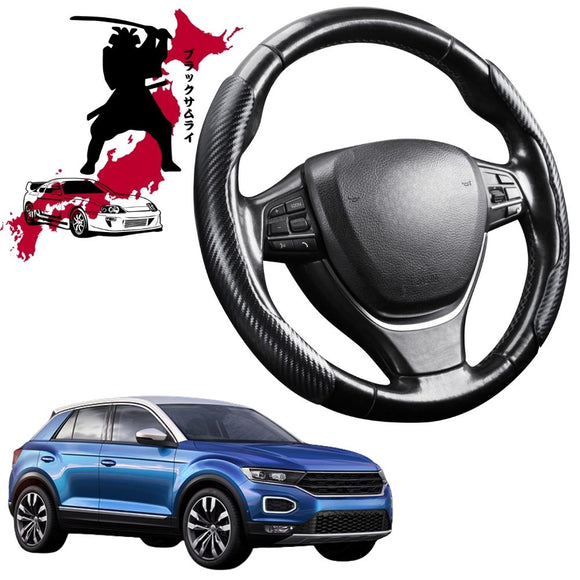 Black Samurai Segmented Steering Wheel Cover for VolksWagen T-Roc 2017 - Current (A1)