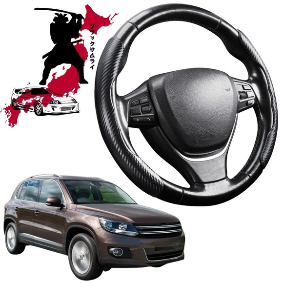 Black Samurai Segmented Steering Wheel Cover for VolksWagen Tiguan 2008 - 2016