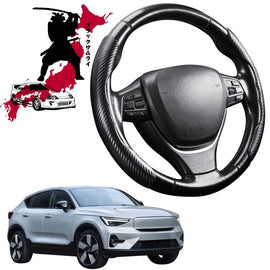 Black Samurai Segmented Steering Wheel Cover for Volvo C40 2021 - Current