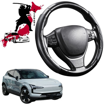 Black Samurai Segmented Steering Wheel Cover for Volvo EX30 2023 - 2024 (TMP) Twin Motor Performance