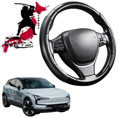 Black Samurai Segmented Steering Wheel Cover for Volvo EX30 2023 - 2024 (TMP) Twin Motor Performance