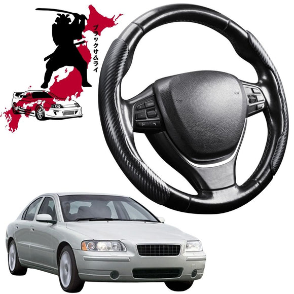 Black Samurai Segmented Steering Wheel Cover for Volvo S60 2000 - 2009 (Mk I, Mk I Facelift)