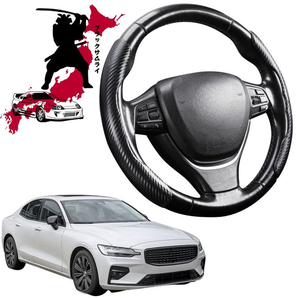 Black Samurai Segmented Steering Wheel Cover for Volvo S60 2010 - 2018 (Auto)