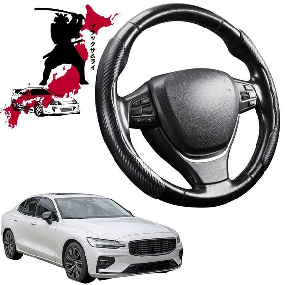 Black Samurai Segmented Steering Wheel Cover for Volvo S60 2010 - 2018 (Manual)