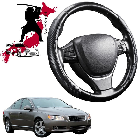 Black Samurai Segmented Steering Wheel Cover for Volvo S80 2006 - 2016