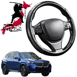 Black Samurai Segmented Steering Wheel Cover for BMW X1 2023 - Current (U11)