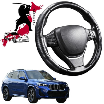 Black Samurai Segmented Steering Wheel Cover for BMW X1 2023 - Current (U11)