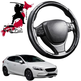 Black Samurai Segmented Steering Wheel Cover for Volvo V40 2013 - 2019