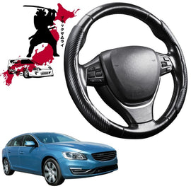Black Samurai Segmented Steering Wheel Cover for Volvo V60 2010 - 2018 Auto