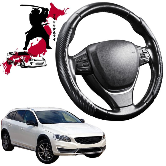 Black Samurai Segmented Steering Wheel Cover for Volvo V60 2015 - 2018 Cross Country