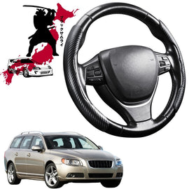 Black Samurai Segmented Steering Wheel Cover for Volvo V70 2007 - 2016