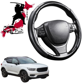 Black Samurai Segmented Steering Wheel Cover for Volvo XC40 2018 - Current