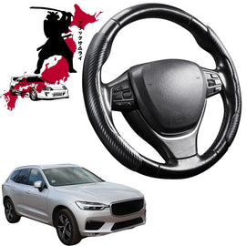 Black Samurai Segmented Steering Wheel Cover for Volvo XC60 2008 - 2017 Mk I, Mk I Facelift