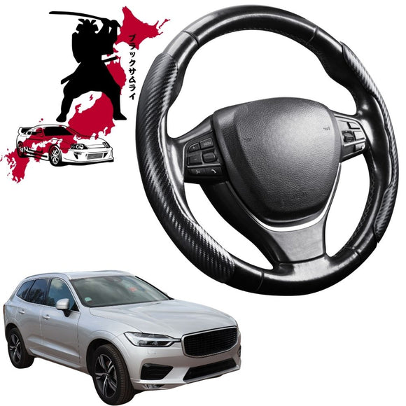 Black Samurai Segmented Steering Wheel Cover for Volvo XC60 2008 - 2017 Mk I, Mk I Facelift