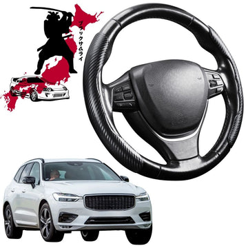 Black Samurai Segmented Steering Wheel Cover for Volvo XC60 2017 - Current Mk I Facelift, Mk II