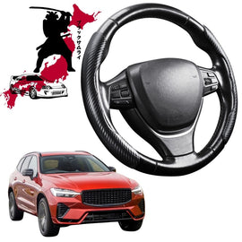 Black Samurai Segmented Steering Wheel Cover for Volvo XC60 Recharge 2017 - Current Mk I Facelift, Mk II