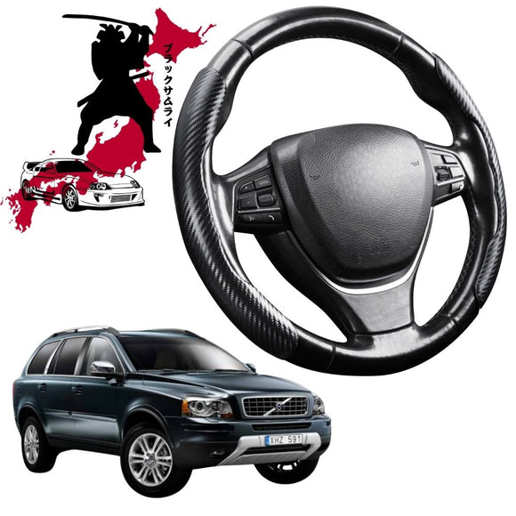 Black Samurai Segmented Steering Wheel Cover for Volvo XC90 2002 - 2014