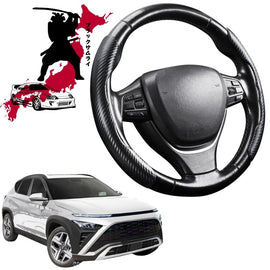 Black Samurai Segmented Steering Wheel Cover for Hyundai Kona 2023 - Current (SX2 Electric)