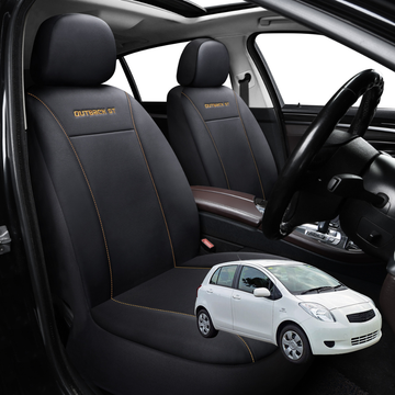 Car Front Seat Cover for Toyota Yaris 2005 - 2010 XP90 - Black - 27 x 26 x 10 cm