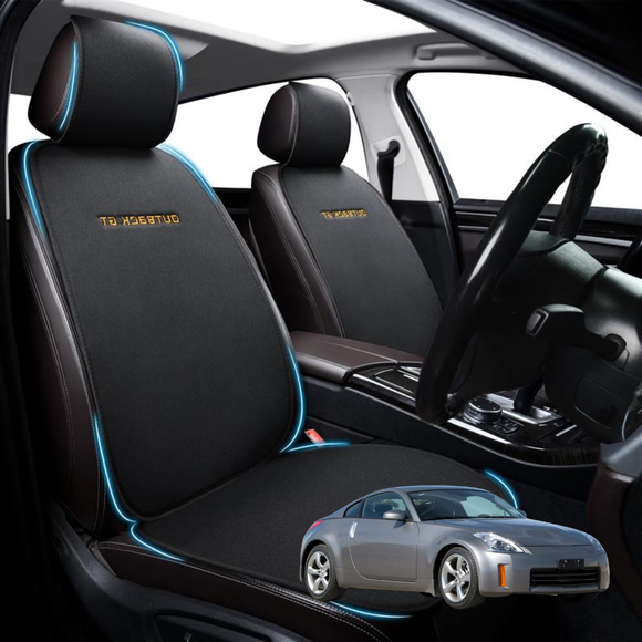 Car Front Seat Cushion Pad for Nissan 350Z 2002 - 2008 Z33 - Pressure Relief - 27 x 26 x 10 cm