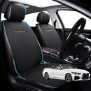 Car Front Seat Cushion Pad for BMW 4 Series Coupe/Convertible 2021 - Current (G22 G23) - Pressure Relief - 27 x 26 x 10 cm-1